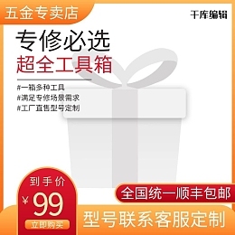 品质文化 从工匠精神到文具美学