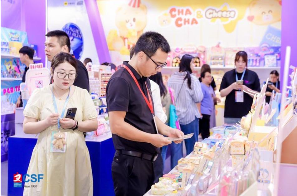 2026年中国文化用品商品交易会即将盛大启幕，CSF文化会展出办公文具、文创产品等20余类文化用品