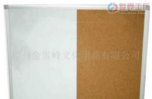 批发白板与软木板价格及厂家推荐 文化用品行业采购指南