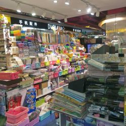 酷笔乐日韩文具（搜秀购物广场店）——北京文化用品探店指南